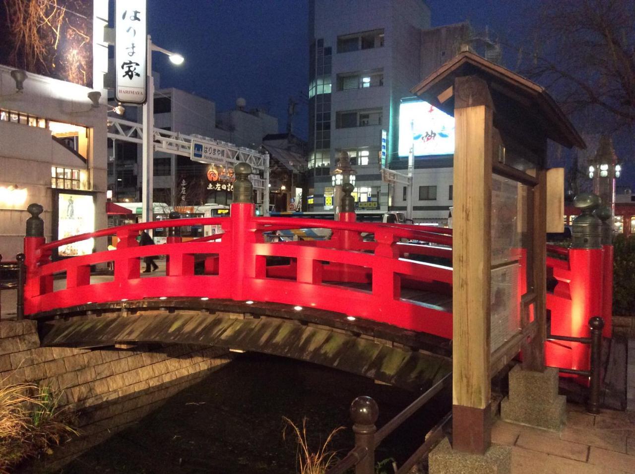 Nishitetsu Inn Kochi Harimayabashi Exterior foto
